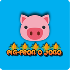 PigProg アイコン