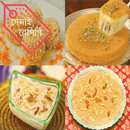 Semai Recipes(সেমাই রেসিপি) APK