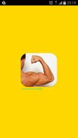 développement des muscles पोस्टर