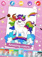 Unicorn Coloring Pages تصوير الشاشة 3