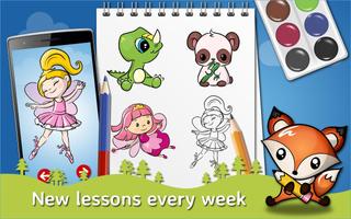 How to Draw－Drawing lessons an اسکرین شاٹ 1