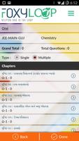 JEE-GUJ-THE EXAMINER DEMO ภาพหน้าจอ 2