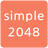 simple 2048 APK