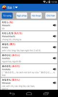 Học tiếng Nhật - JStudy Ekran Görüntüsü 2