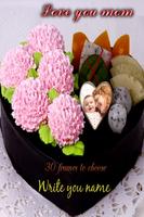 Mother's Day photo frame cake poster
