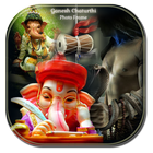 Ganesh chaturthi photo frame 2018 icône