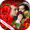 love photo frame