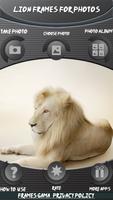 Lion Frames For Photos ภาพหน้าจอ 2