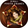 Diwali photo frame 2016
