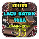 Koleksi Lagu Batak Toba Lirik アイコン