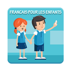 Learn French for Children - Level 1 ikon