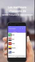 Écouter France Inter 截图 2