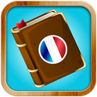 آیکون‌ Conjugation: french verbs