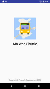 MaWan Shuttle 海报