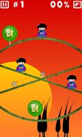 Fun Shooting Gallery captura de pantalla 2