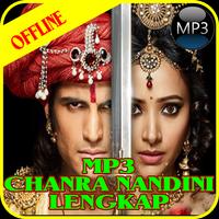 Mp3 Chandra Nandini Lengkap capture d'écran 1