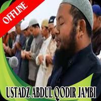 Ustadz Abdul Qodir Jambi capture d'écran 2