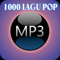 برنامه‌نما 1000 Lagu Pop عکس از صفحه