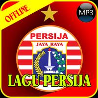 Lagu Persija ảnh chụp màn hình 2