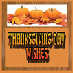 Thanksgiving Day Wishes