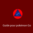 guide pour pokémon go 2016 아이콘