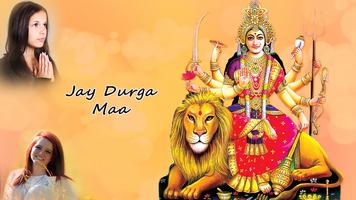 Durga Maa Multi Photo Frames capture d'écran 1