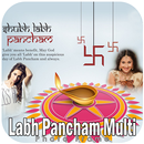 Labh Pancham Multi Photo Frames APK