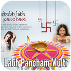 Labh Pancham Multi Photo Frames icône