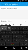 Ka Twi Keyboard capture d'écran 1