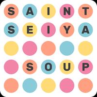 Soup with Seiya الملصق