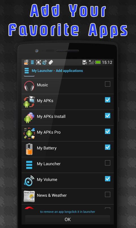 My Launcher. Лаунчер mine. My Launcher Android. Launcher_Run.