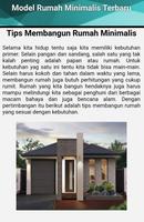 Model Rumah Minimalis Terbaru اسکرین شاٹ 3