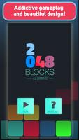 2048 Blocks Ultimate screenshot 1