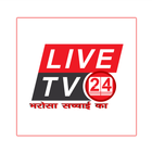 Live TV24 icône