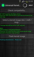 Universal Kernel Flash 海报