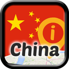 China Travel Guide icône