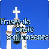 Frases de Cristo con imagenes →