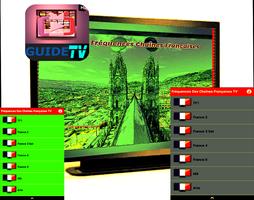 Guide pour TV Françaises 海報