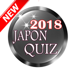 New japon quiz 2018 icône