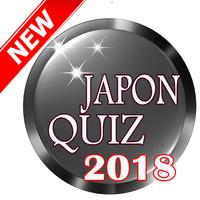 New japon quiz 2018 plakat