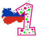 russian number memory board icône