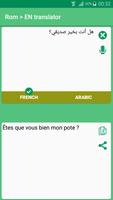 French Arabic translator 海报