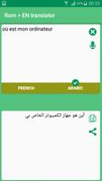 French Arabic translator 截图 3