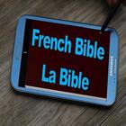 French Bible - La Bible icône