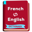 French to English Dictionary offline