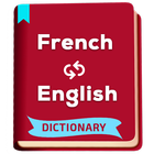 French to English Dictionary offline icône