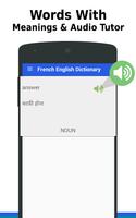 French to English Dictionary offline capture d'écran 2