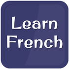 French Vocabulary App ไอคอน