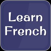 French Vocabulary App โปสเตอร์