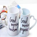 Good Morning Messages APK